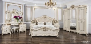 Кровать 1800 Джоконда (крем) в Копейске - kopejsk.mebel-74.com | фото